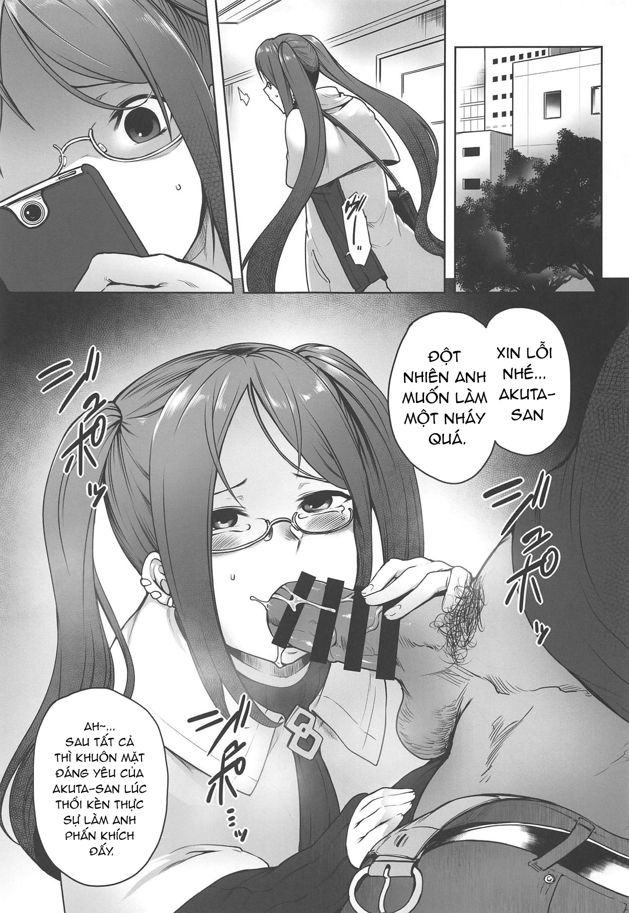 Đọc truyện hentai Cô gái tôi book ở nhà thổ là Akuta-san, người chung học viện - Oneshot