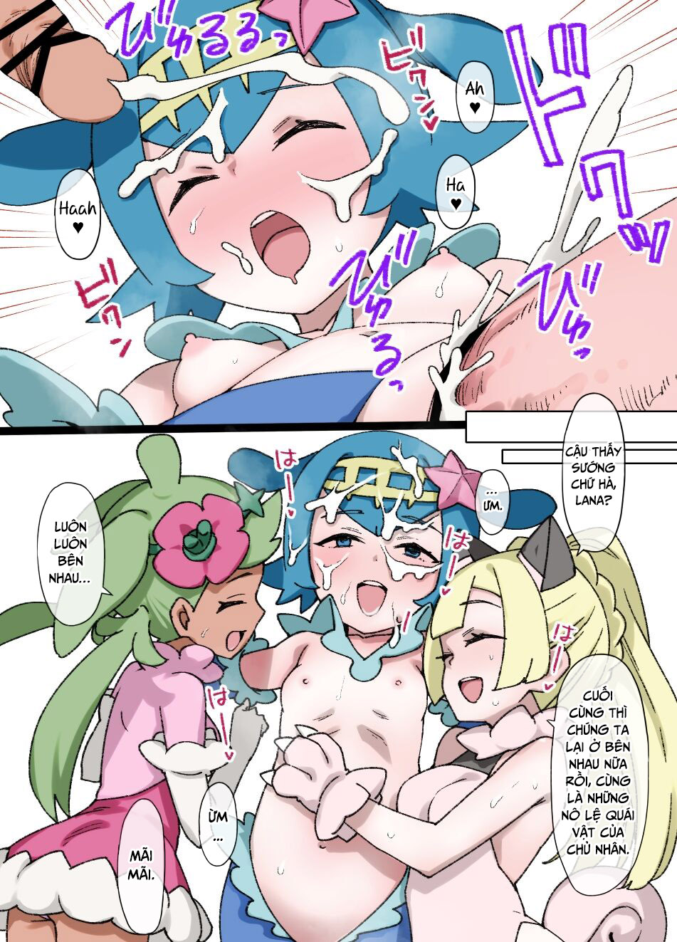 Đọc truyện hentai Bóng nô lệ 5 - Oneshot
