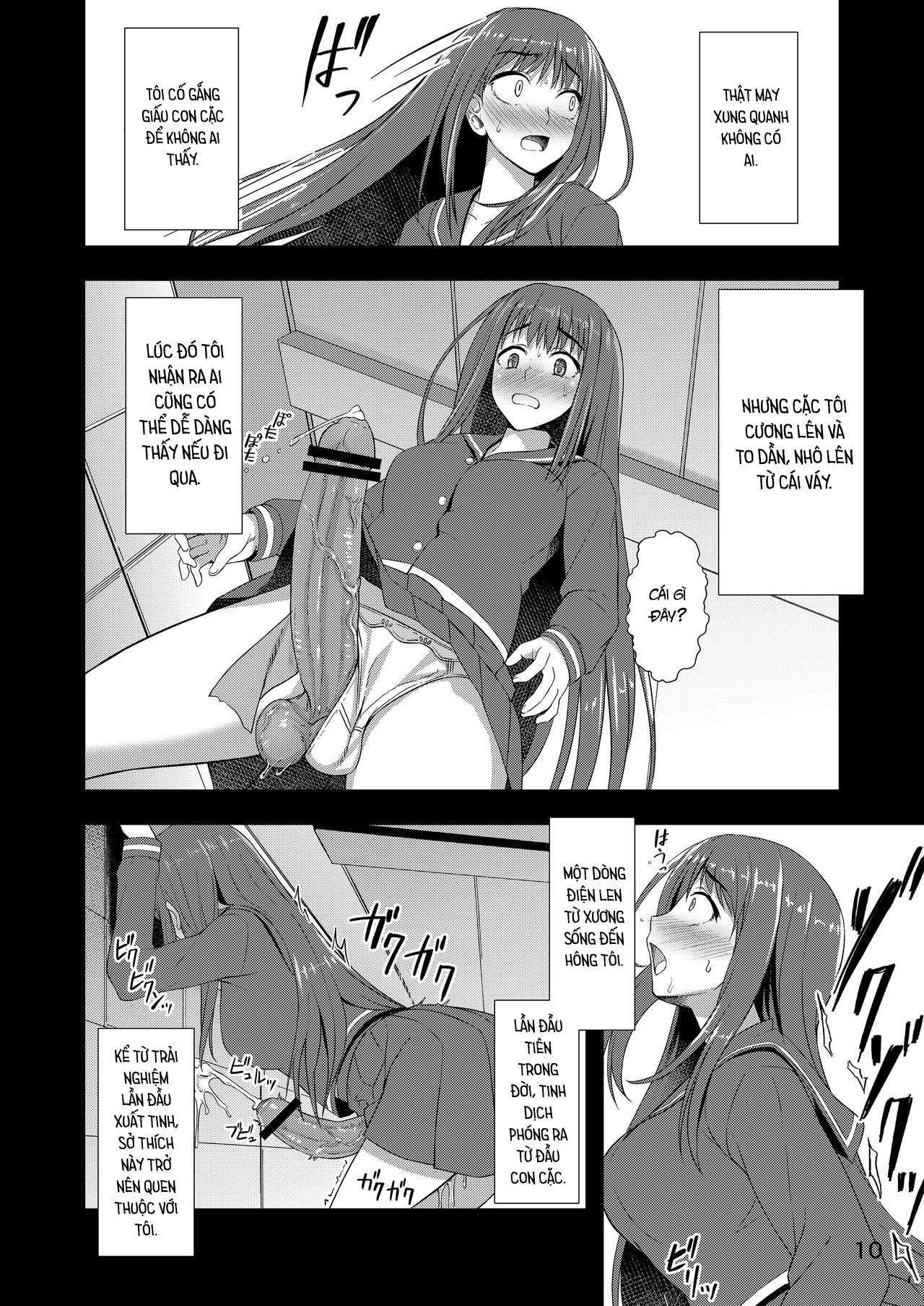 Đọc truyện hentai Cô gái tự sướng sau giờ học - Oneshot