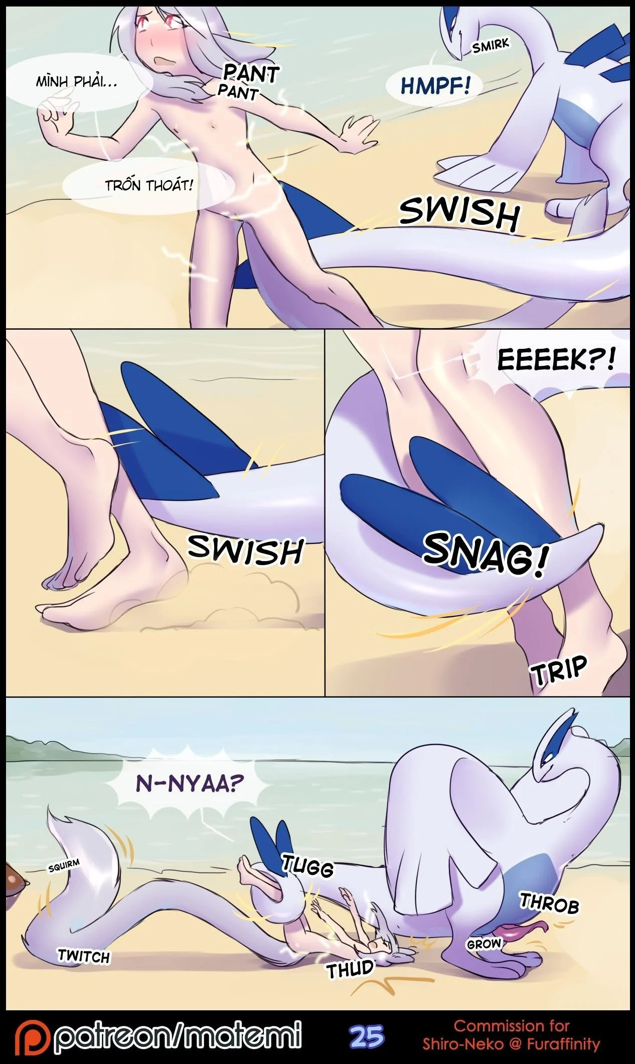 Đọc truyện hentai Silver Soul - Chap 1: