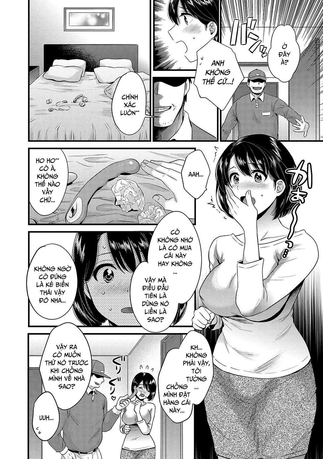 Đọc truyện hentai Hãy giữ bí mật với chồng tôi nha! - Chap 1