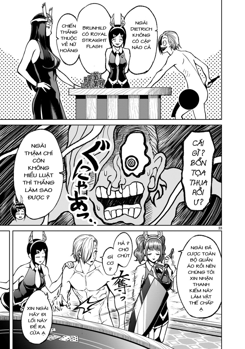 Đọc truyện hentai Vườn hoa hồng Saga - Chap 17: Tình thế hiểm nghèo ～Die letze Route～
