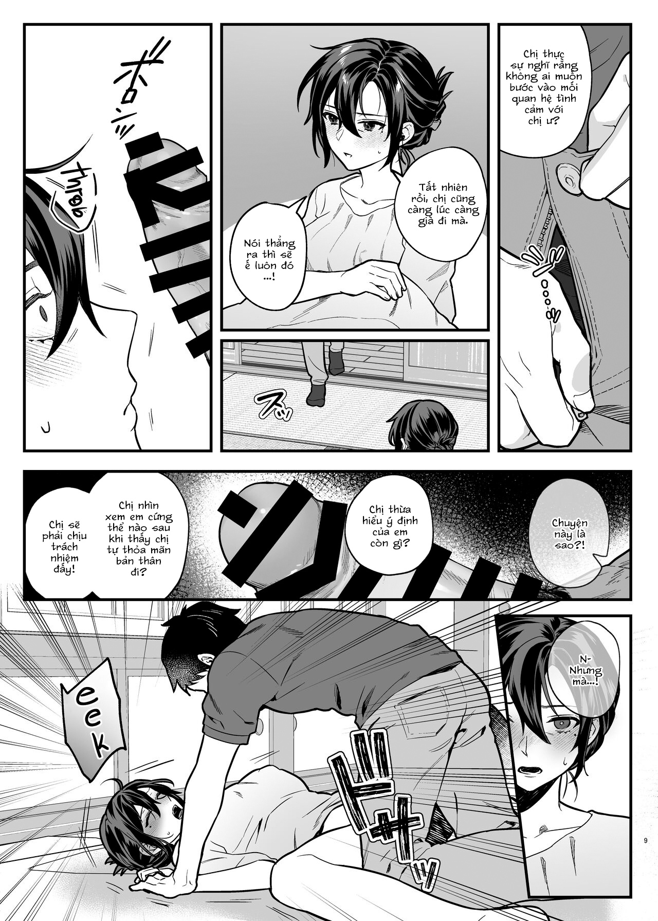 Đọc truyện hentai Góa phụ của anh trai tôi - Oneshot