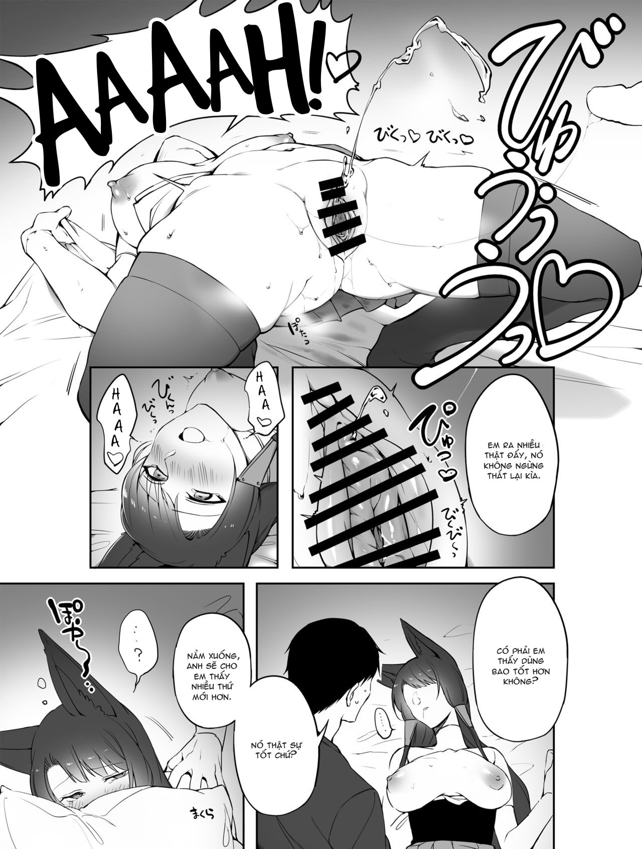 Đọc truyện hentai Best của chơi segg thú (Azur Lane) - Oneshot