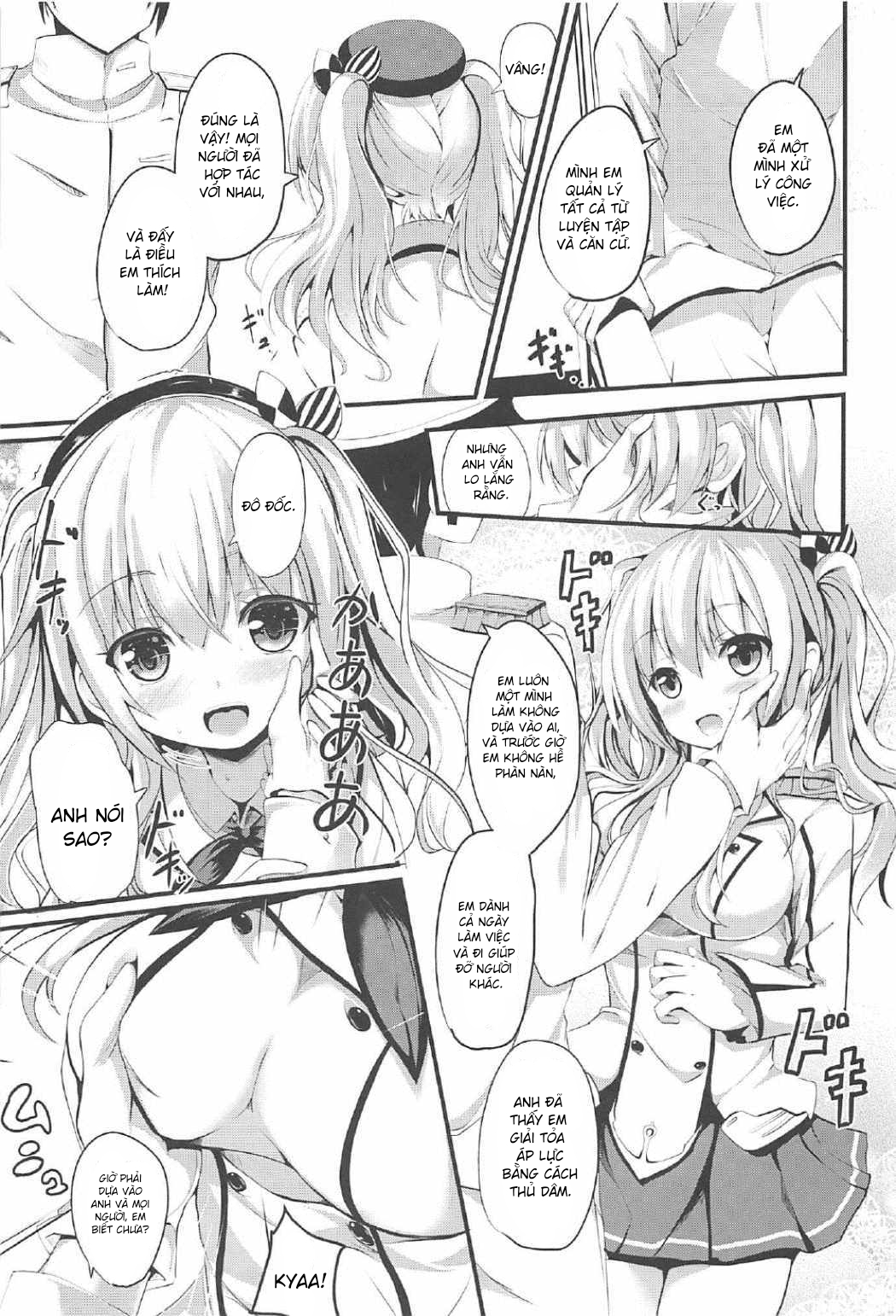 Đọc truyện hentai Ganbaru Kashima-san o H de Iyasu Hanashi Zenpen (Kantai Collection -KanColle-) - Oneshot