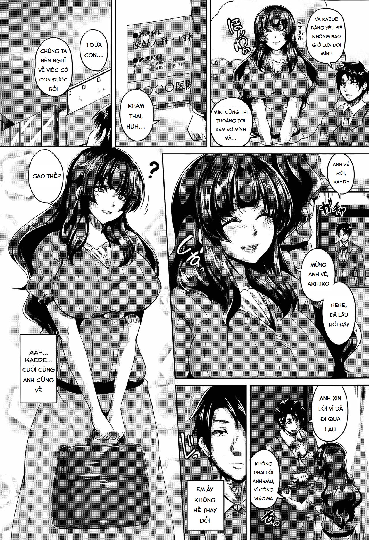 Đọc truyện hentai Huấn luyện gieo hạt phản bội - chị dâu khao khát tình dục - chap 3 (True End) - Chap 3