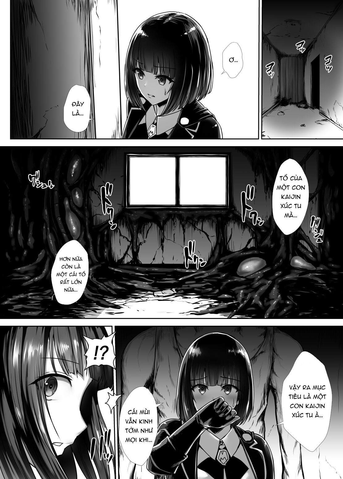 Đọc truyện hentai Metal girl Chap 1