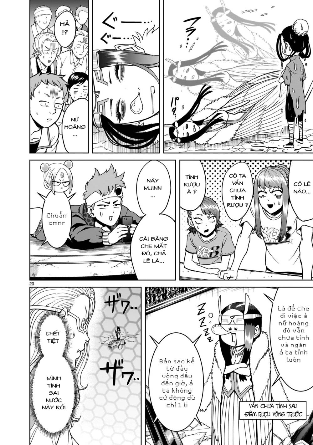 Đọc truyện hentai Vườn hoa hồng Saga - Chap 41: 7 người ～Kater～