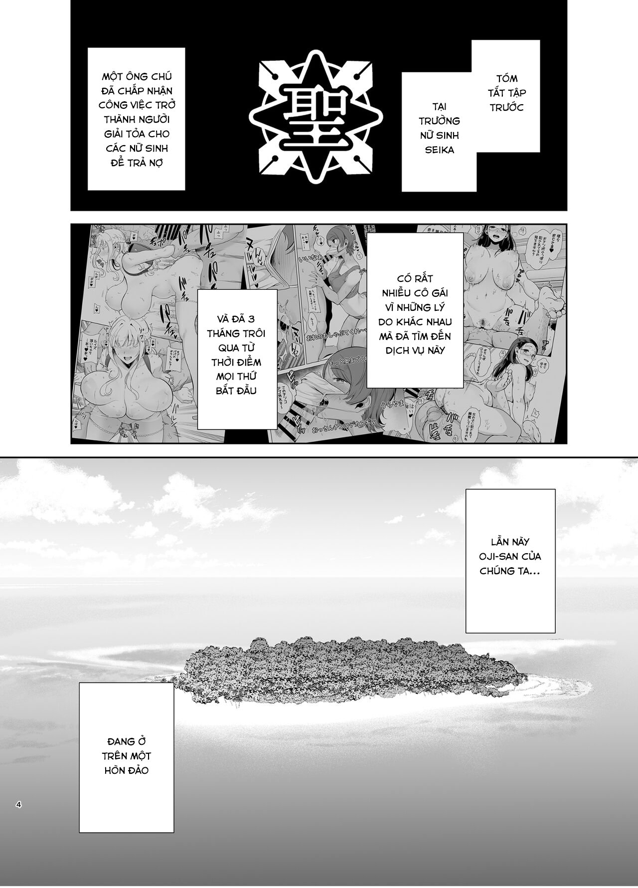 Đọc truyện hentai Seika Jogakuin Koutoubu Kounin Sao Oji-San - Chap 6