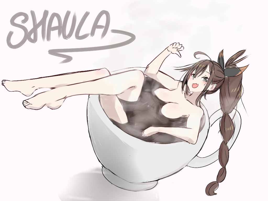 Đọc truyện hentai Tsumahajiki-mono no Somnia - Chap 2
