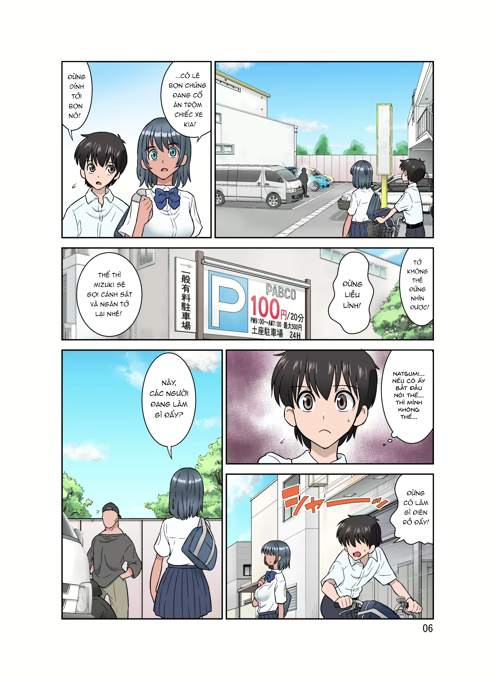 Đọc truyện hentai Em là siêu nhưn Oneshot