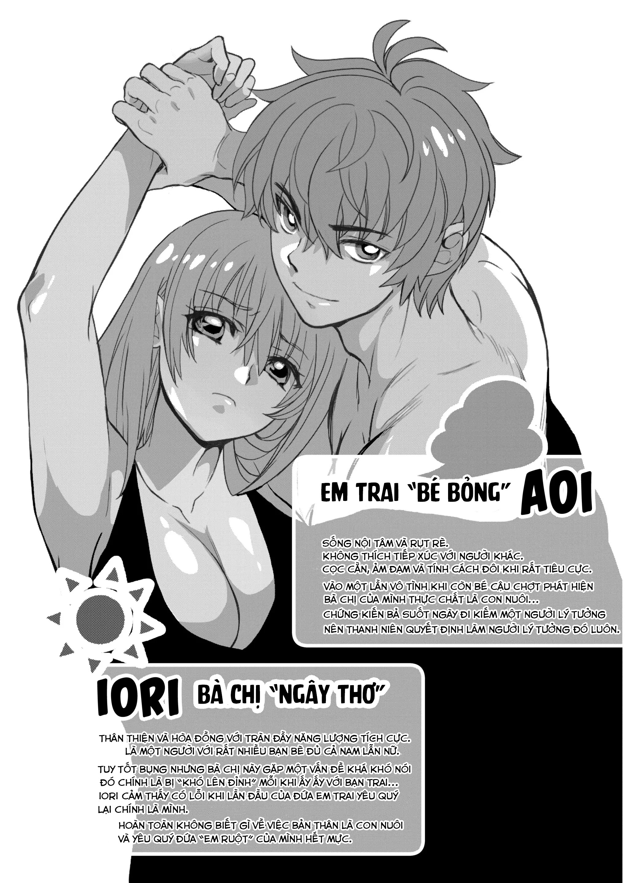 Đọc truyện hentai Cho Đến Khi Thằng Em Hướng Nội Thịt Được Bà Chị Dễ Thương Của Mình - Chap 2: Lời Tỏ Tình!