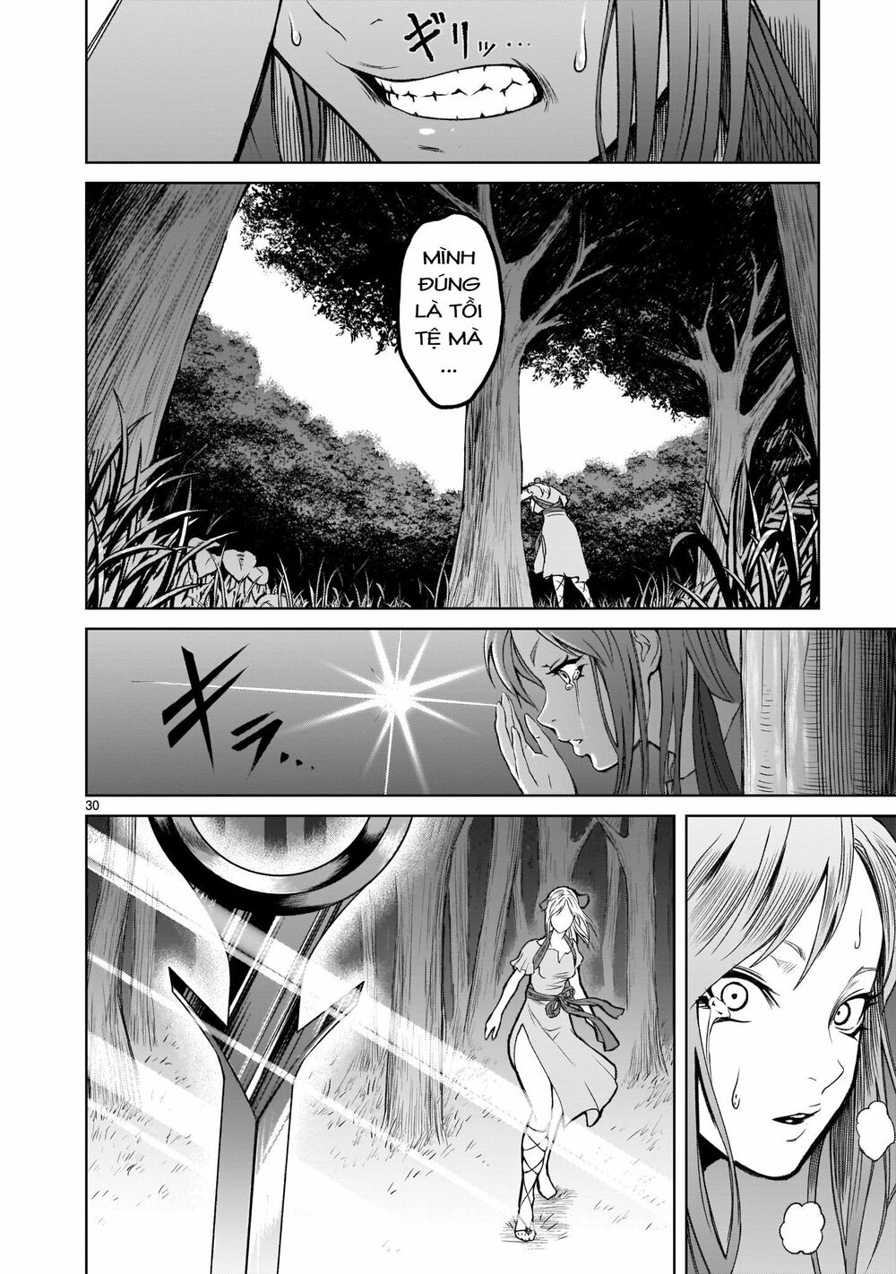 Đọc truyện hentai Vườn hoa hồng Saga - Chap 1: Khởi đầu ~umwandlung~