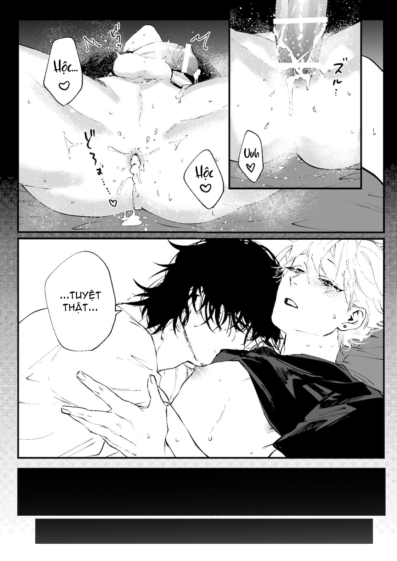 Đọc truyện hentai Ii Hiroimono deshita ne - Oneshot