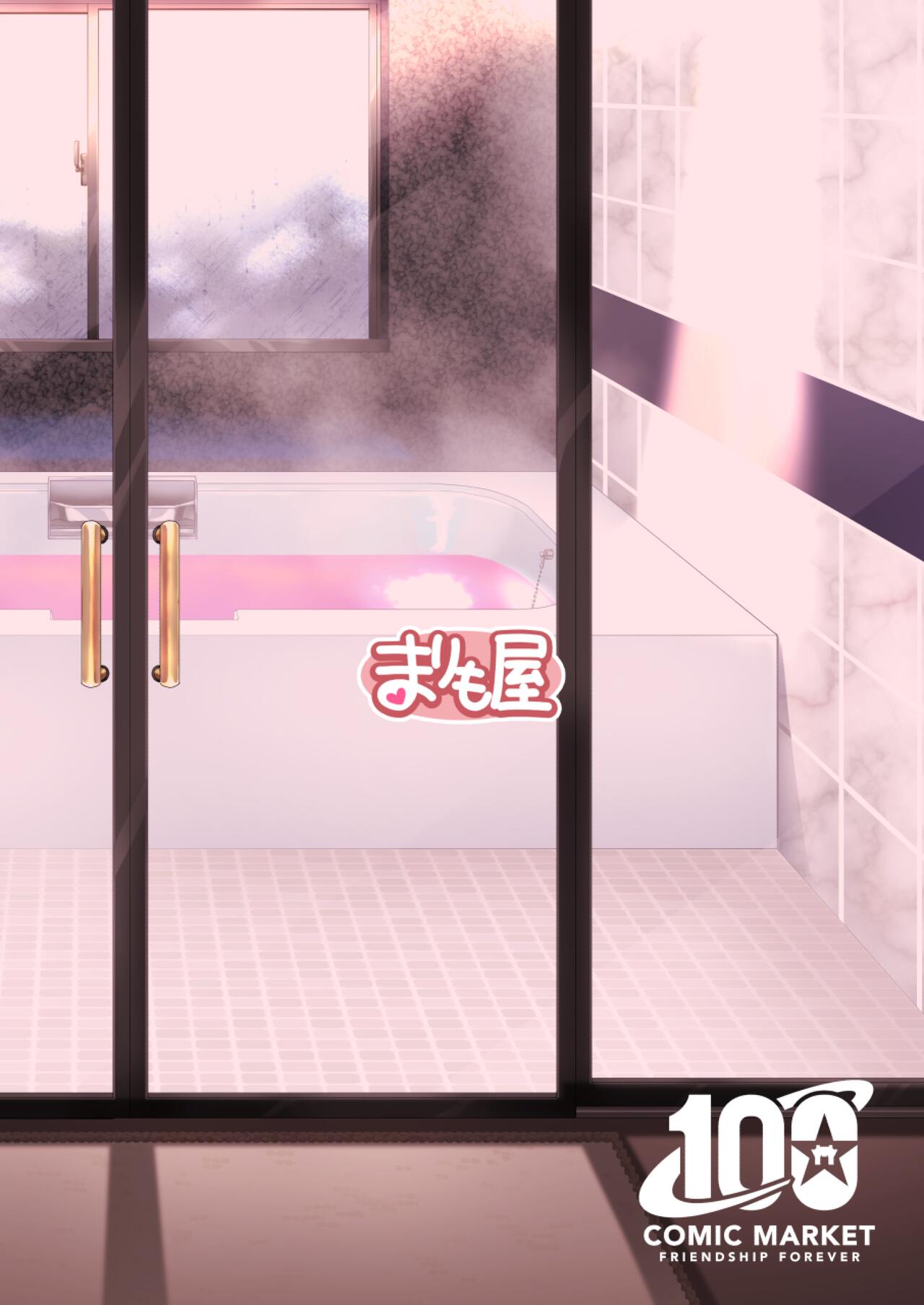 Đọc truyện hentai Bạn gái lý tưởng thiếu nữ trẻ trong khách sạn tình yêu - Oneshot - Có che