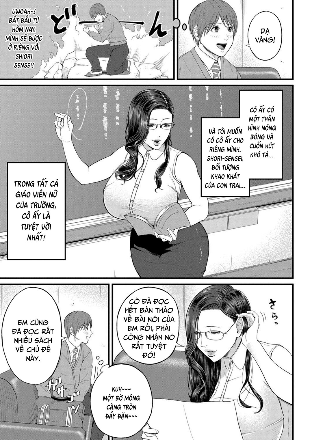 Đọc truyện hentai Chỉ dẫn riêng của cô giáo - Oneshot