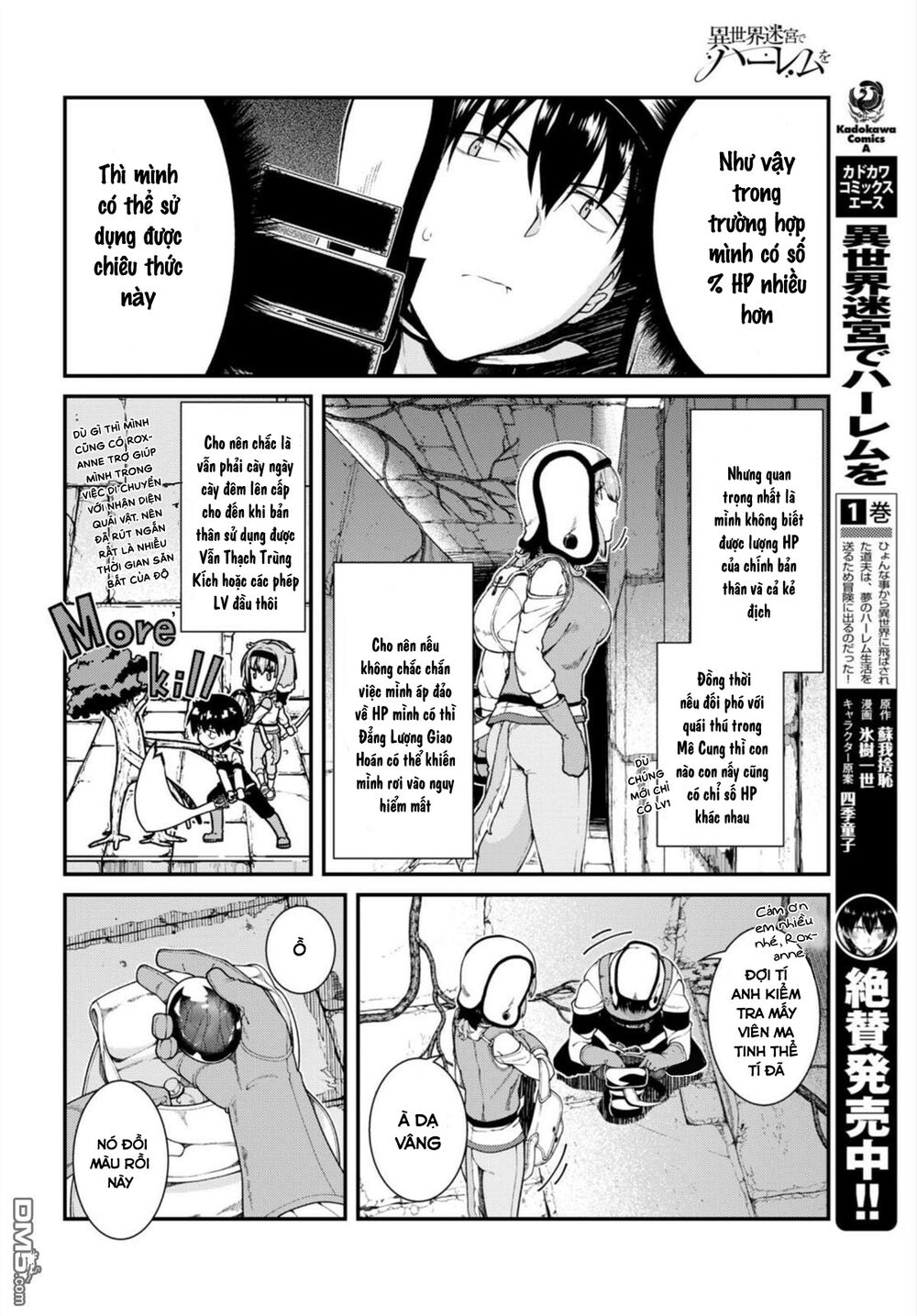 Đọc truyện hentai Lập Harem Chốn Mê Cung Ở Dị Giới - Chap 7.3