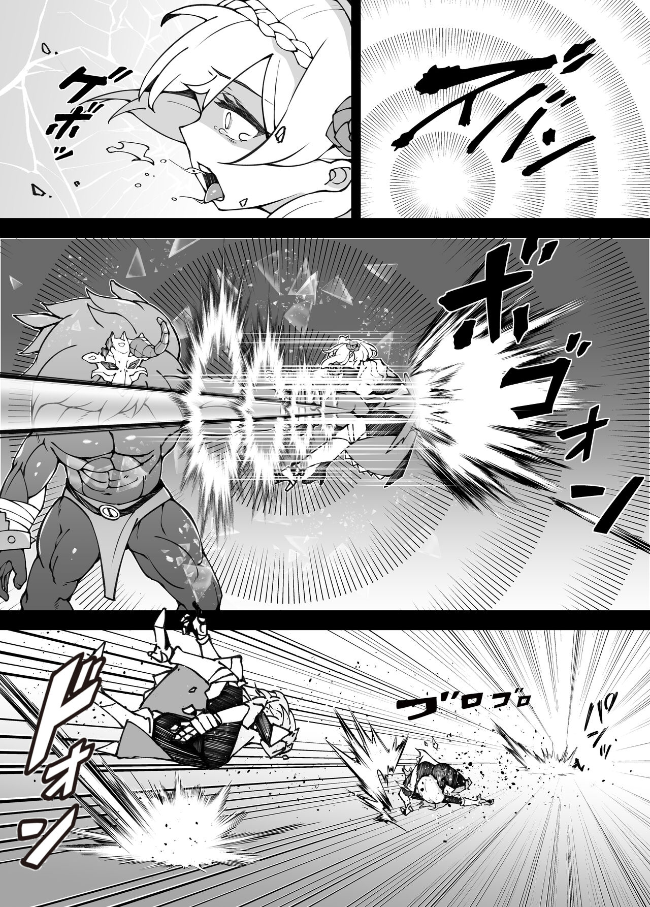 Đọc truyện hentai Noelle, Đóa Hoa Chưa Vinh Danh Đã Úa Tàn! - Nhân văn