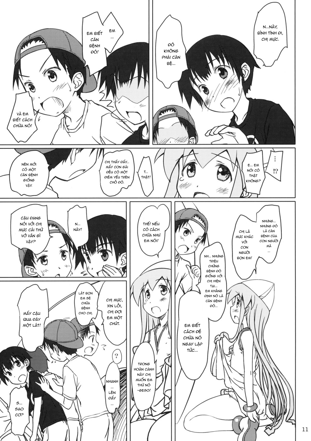 Đọc truyện hentai Nhật Bản mùa thu 2010 - Oneshot