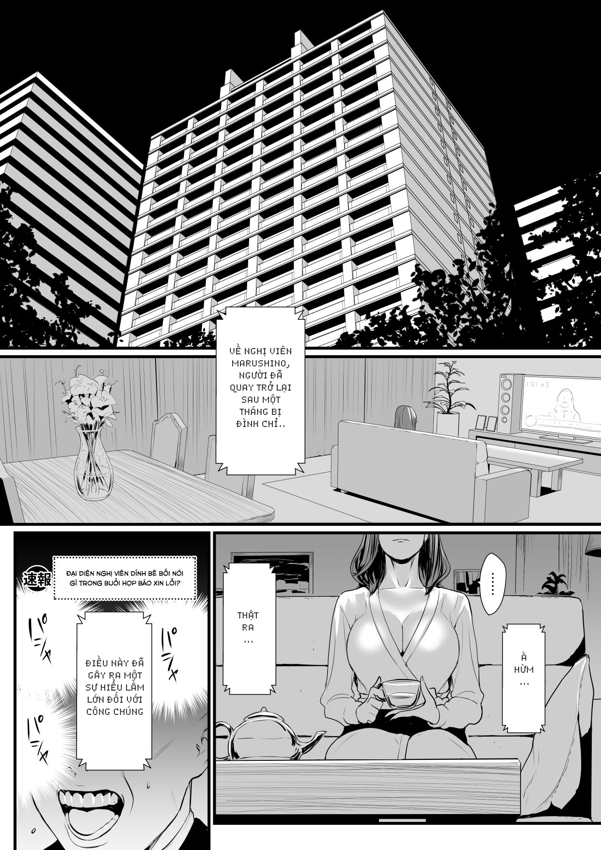 Đọc truyện hentai Sesshuken - Chap 2