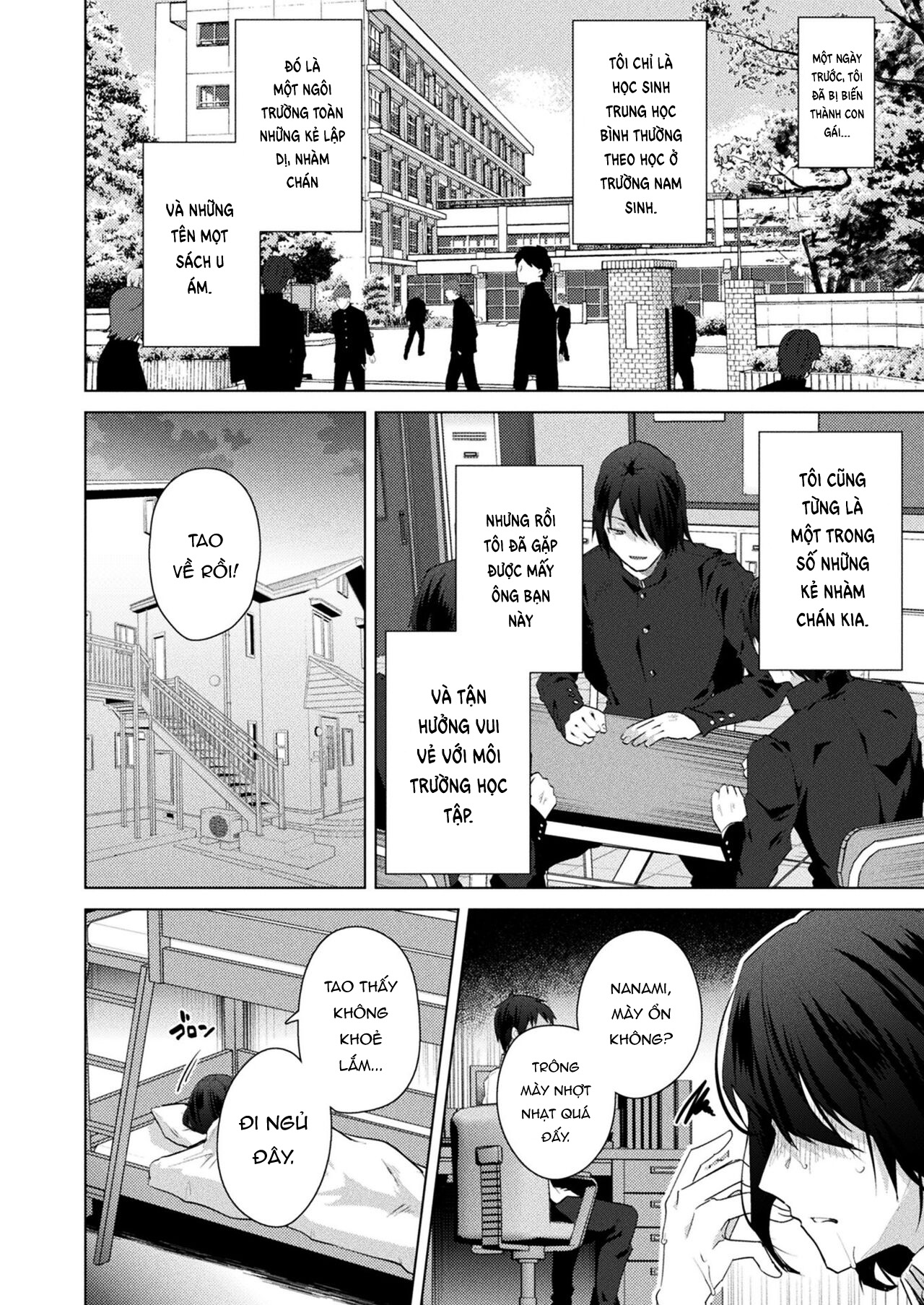 Đọc truyện hentai Nyotaika Pandemic!! ~Danshikou Hen~ - Oneshot