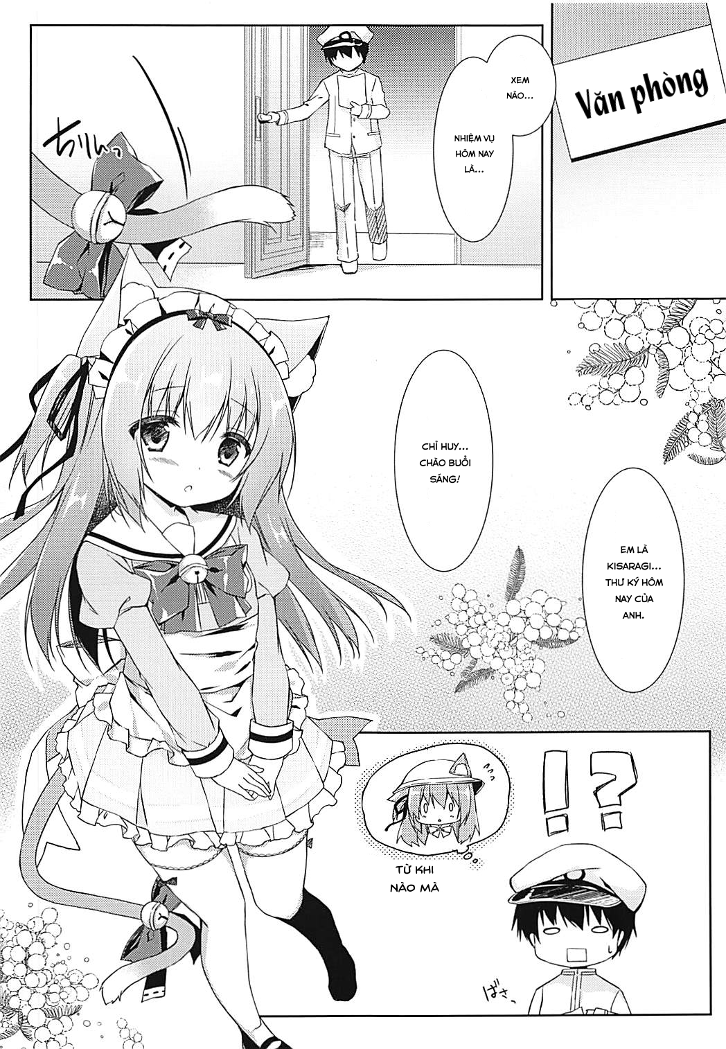 Đọc truyện hentai Shinjin Maid no Kisaragi-chan desu - Oneshot