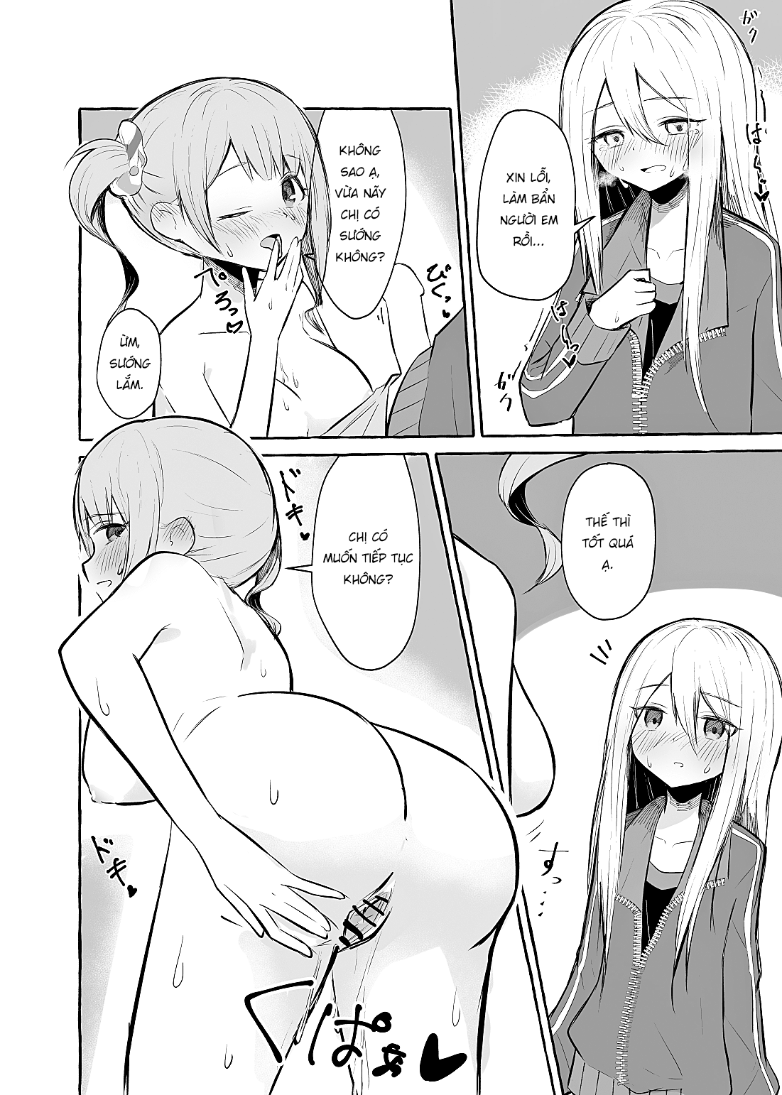 Đọc truyện hentai Futanari Kanade to Mochizuki-san - Oneshot