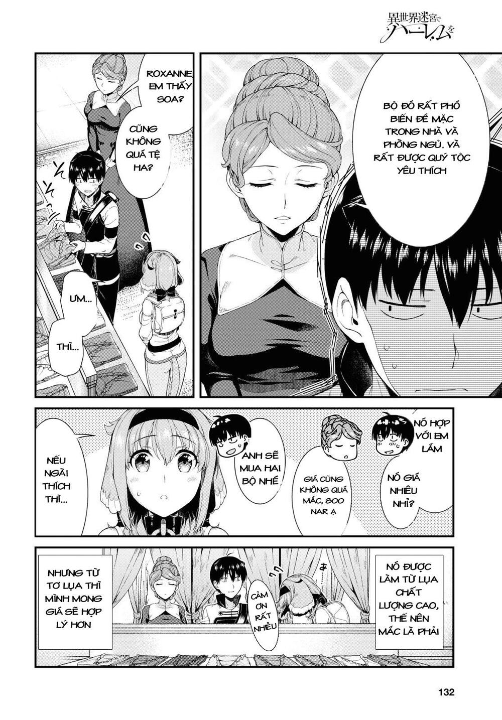 Đọc truyện hentai Lập Harem Chốn Mê Cung Ở Dị Giới Chap 26