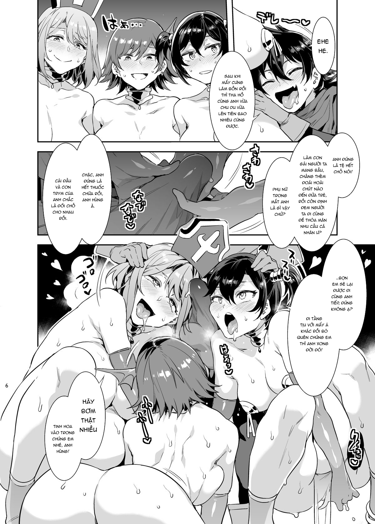 Đọc truyện hentai Hảo hán phịch thủ thiếu niên! - Oneshot