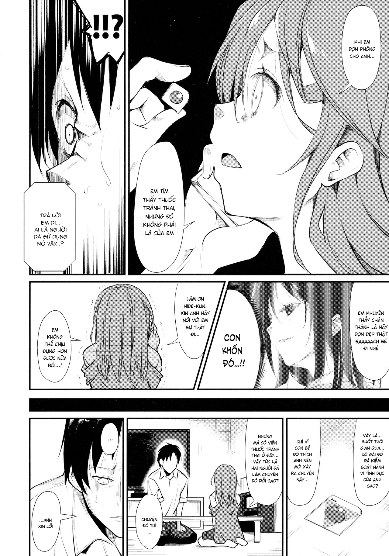 Đọc truyện hentai Shoujo M - Chap 2