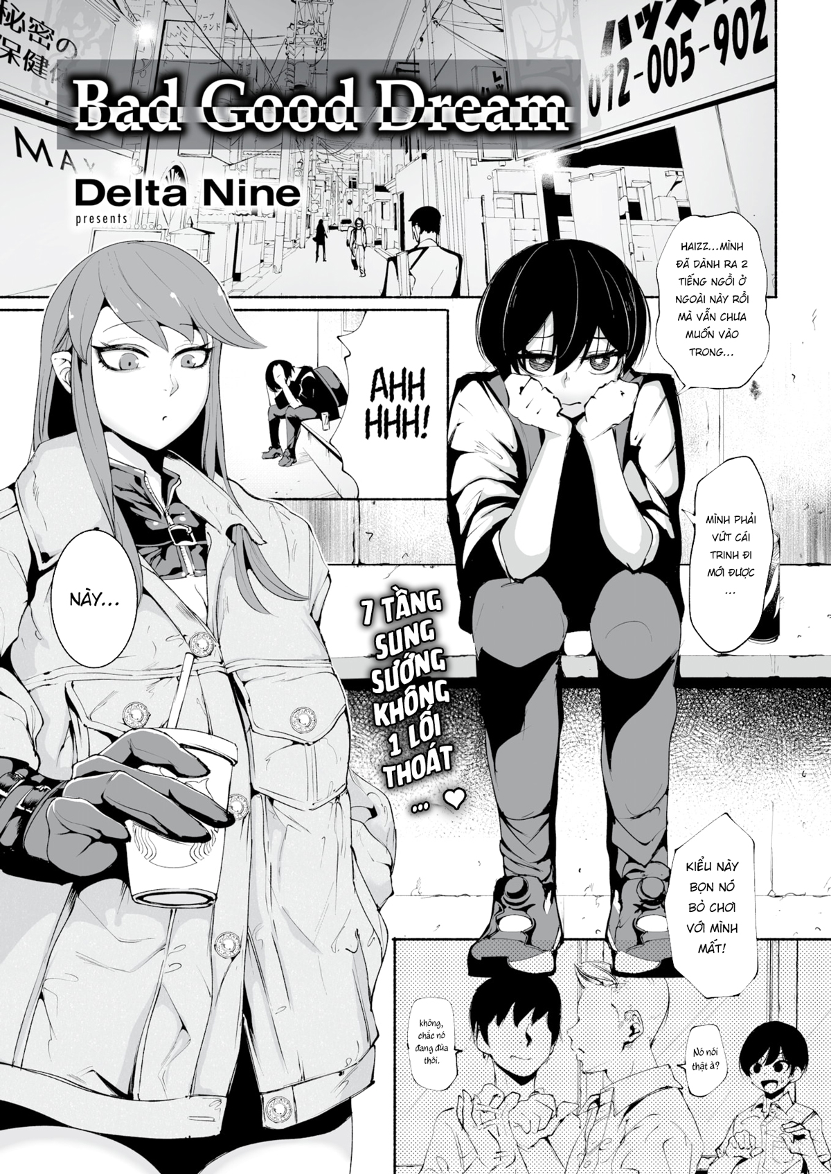 Đọc truyện hentai Giấc mộng huyền ảo - Oneshot