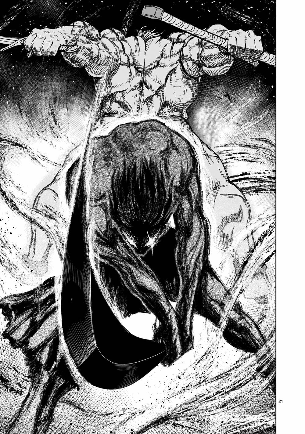 Đọc truyện hentai Vườn hoa hồng Saga - Chap 28: Đối diện ～Unterhose～