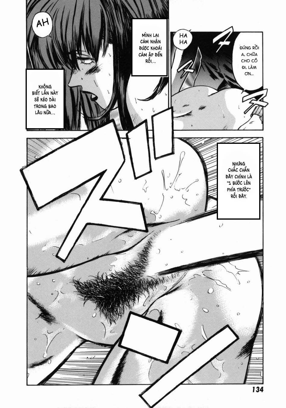 Đọc truyện hentai Nữ giáo viên Rieka - Chap 6
