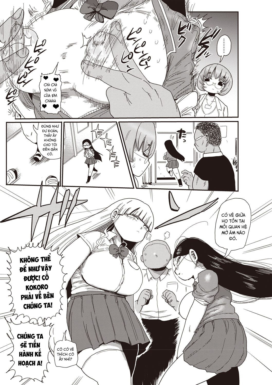 Đọc truyện hentai Innocent School's Ero-Manga Club - Chap 3