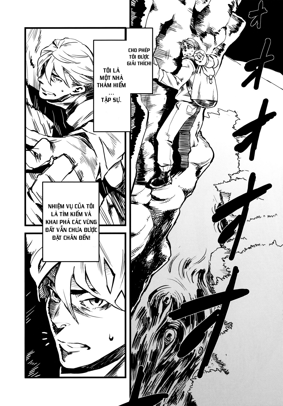 Đọc truyện hentai Kẻ làm điều ác phi nhân loại - Chap 3.0: Ếch và Rắn