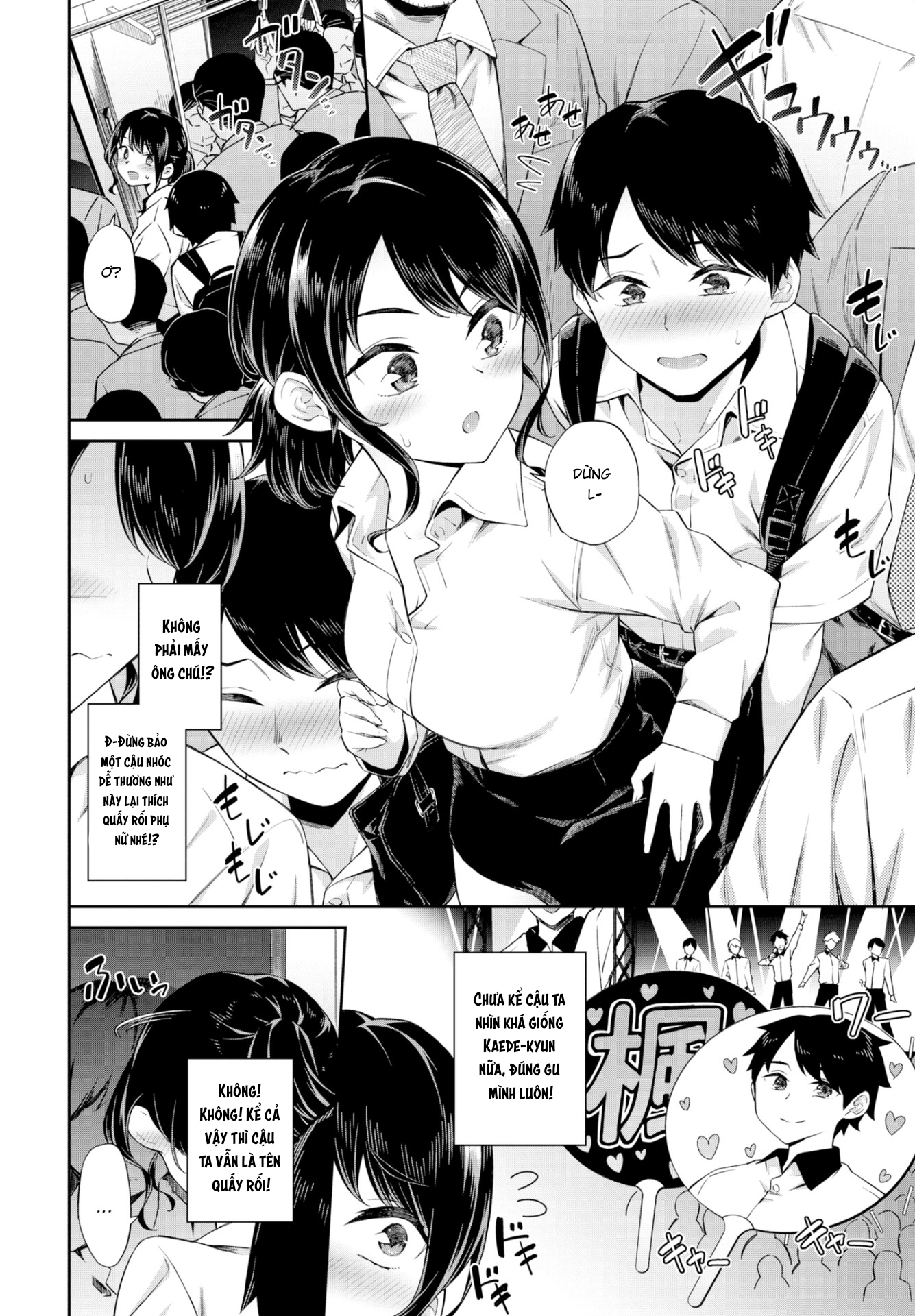 Đọc truyện hentai Dụ em trai non tơ trên tàu - 1 bắn