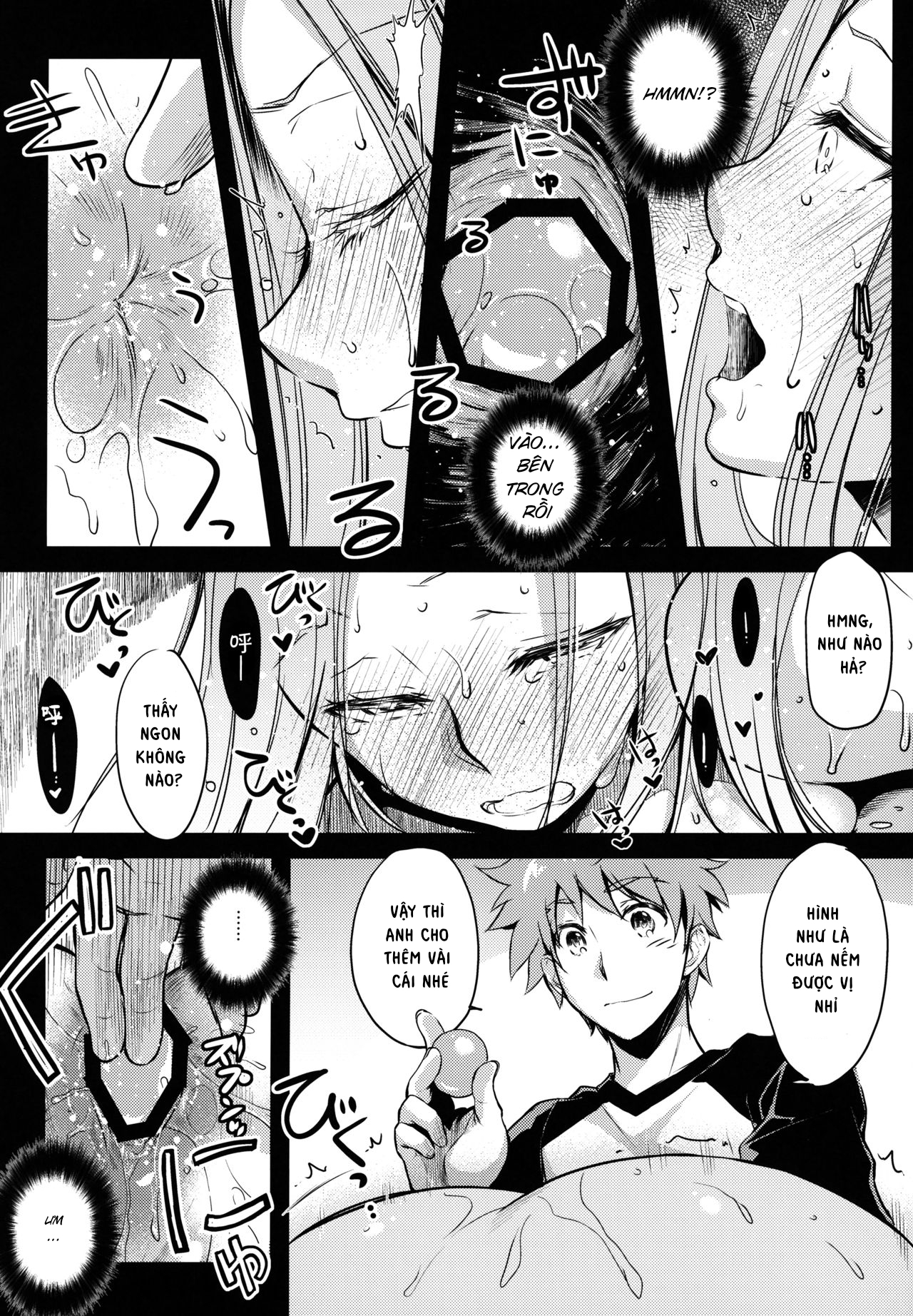Đọc truyện hentai R.O.D 13 - Oneshot