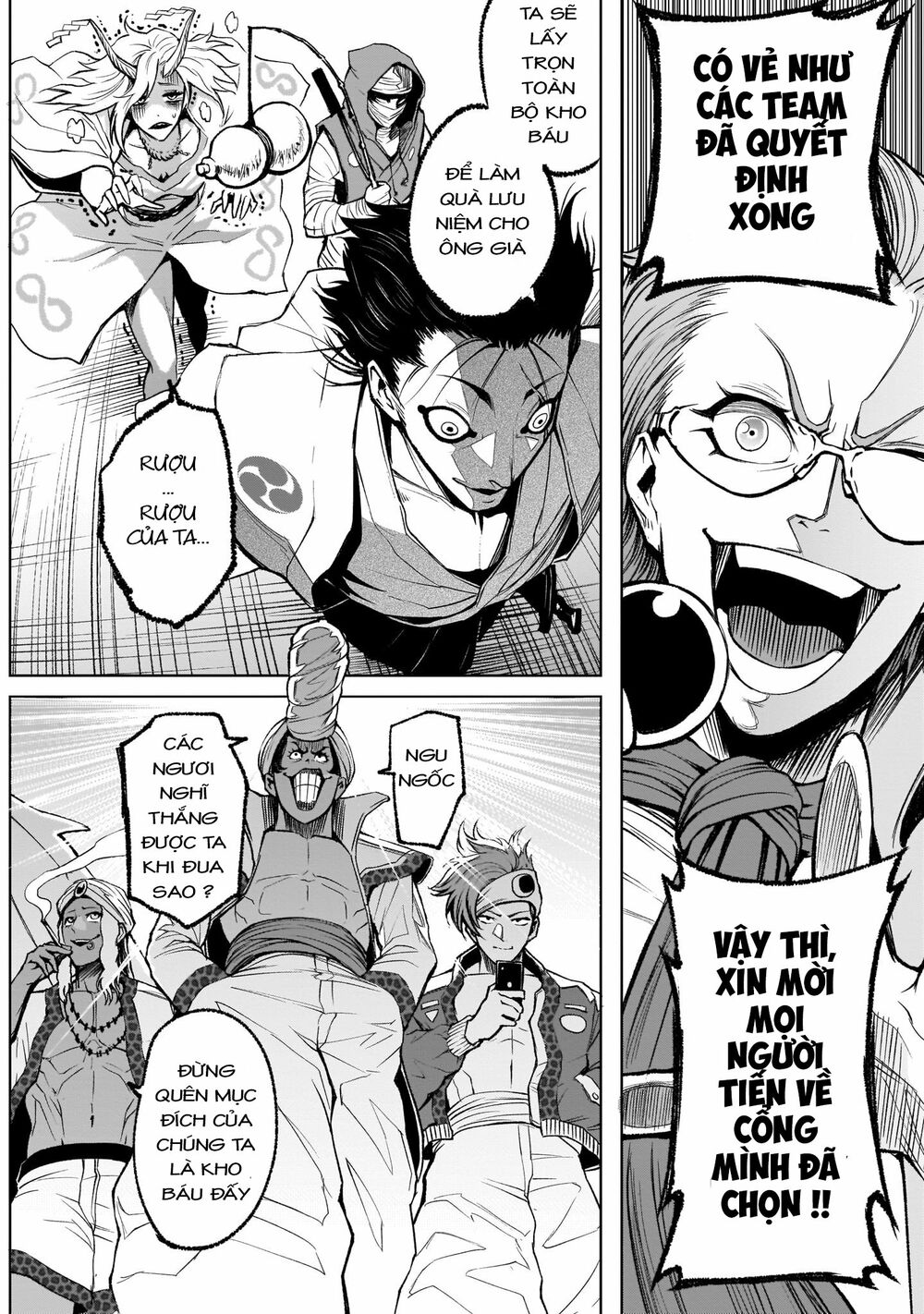 Đọc truyện hentai Vườn hoa hồng Saga - Chap 10: Chiến binh 〜Mannschaft〜