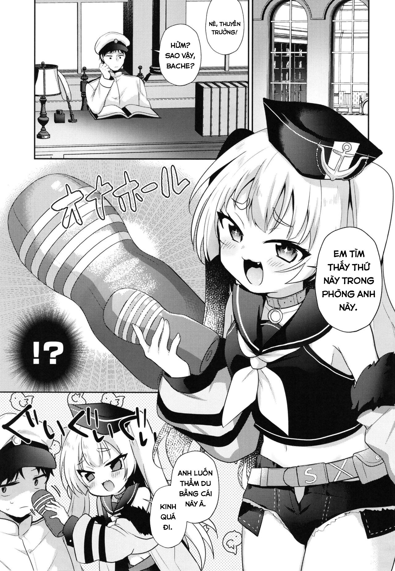 Đọc truyện hentai Batch Mama to Fude Oroshi - Oneshot