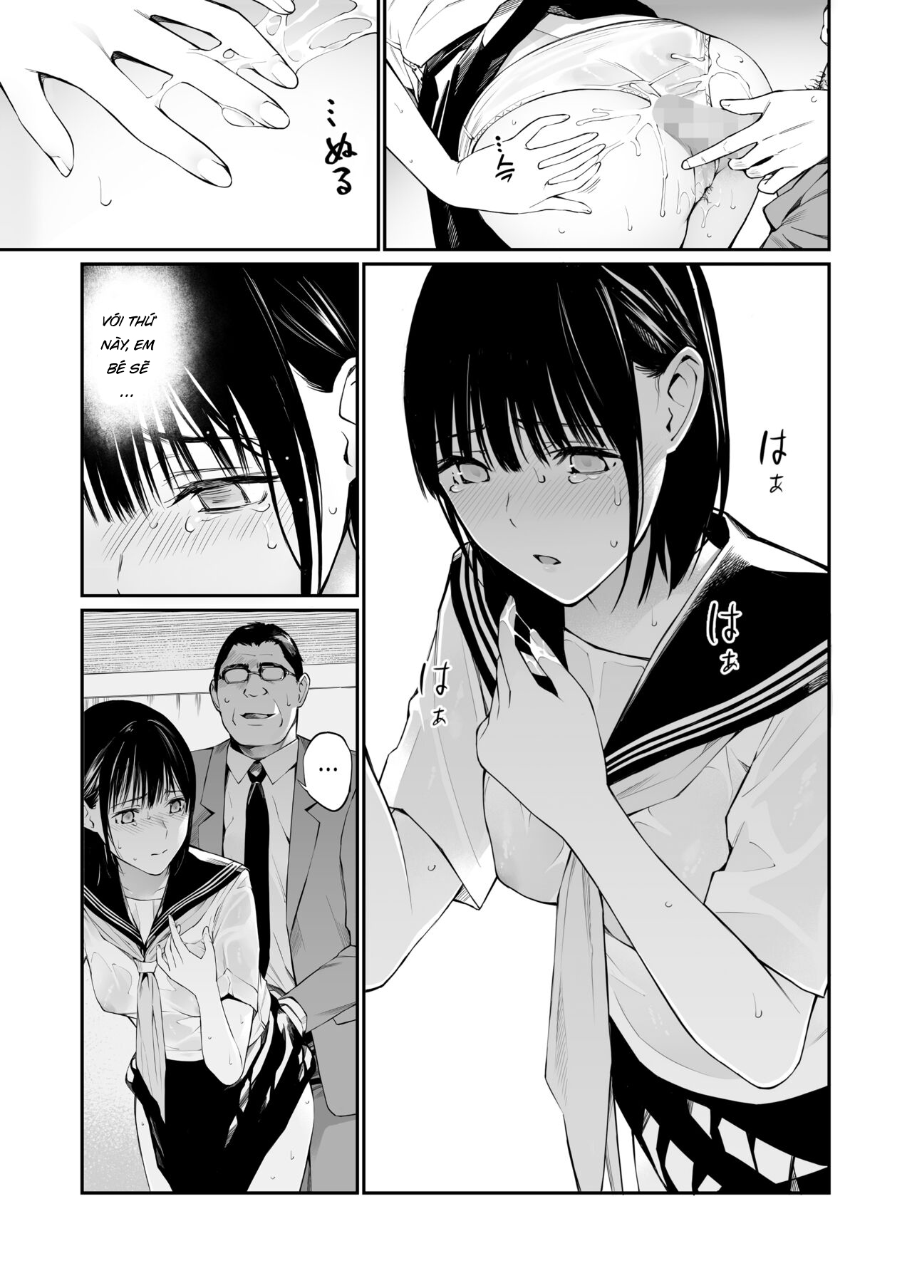 Đọc truyện hentai Tôi lõa thể trong chiều mưa - Oneshot nuột