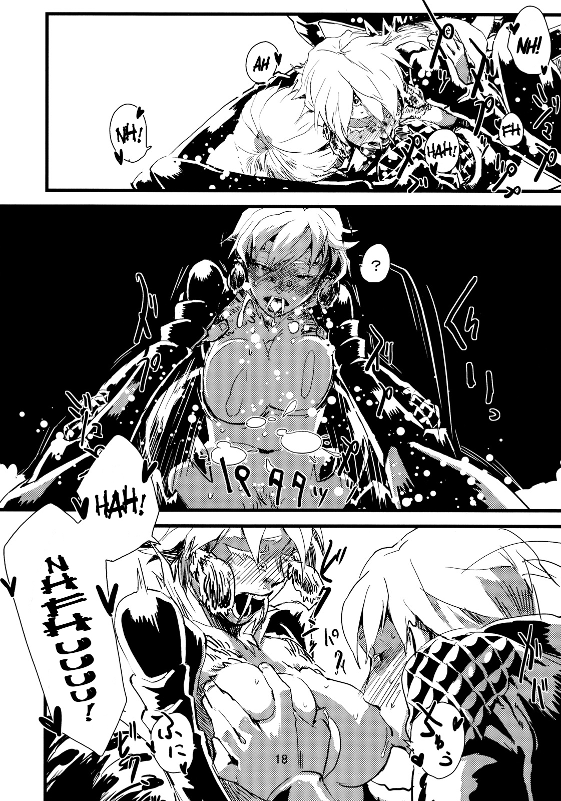Đọc truyện hentai Kẻ làm điều ác phi nhân loại - Chap 1.0: Nhện