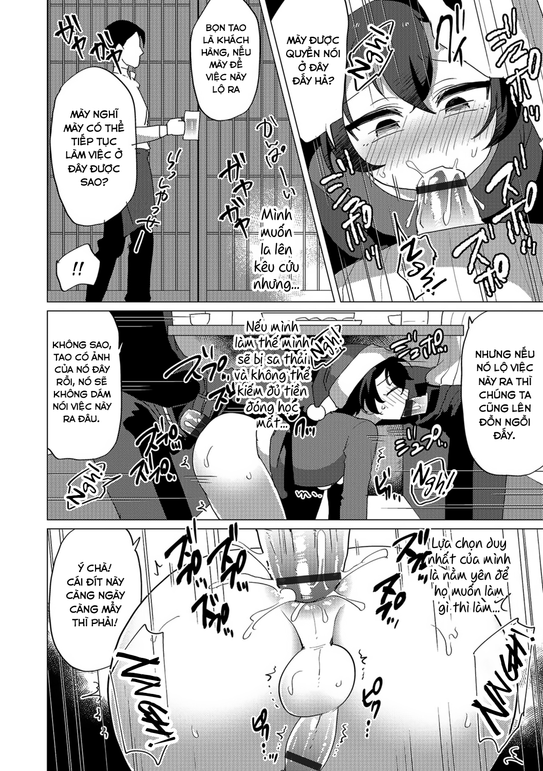 Đọc truyện hentai Miniskirt Santa-kun no Sekkyaku Oneshot