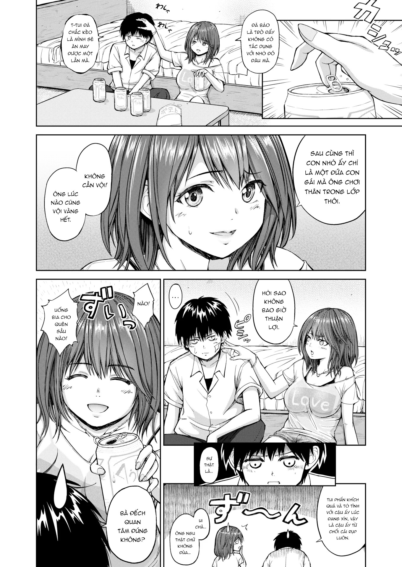 Đọc truyện hentai Bạn x Tình - Oneshot