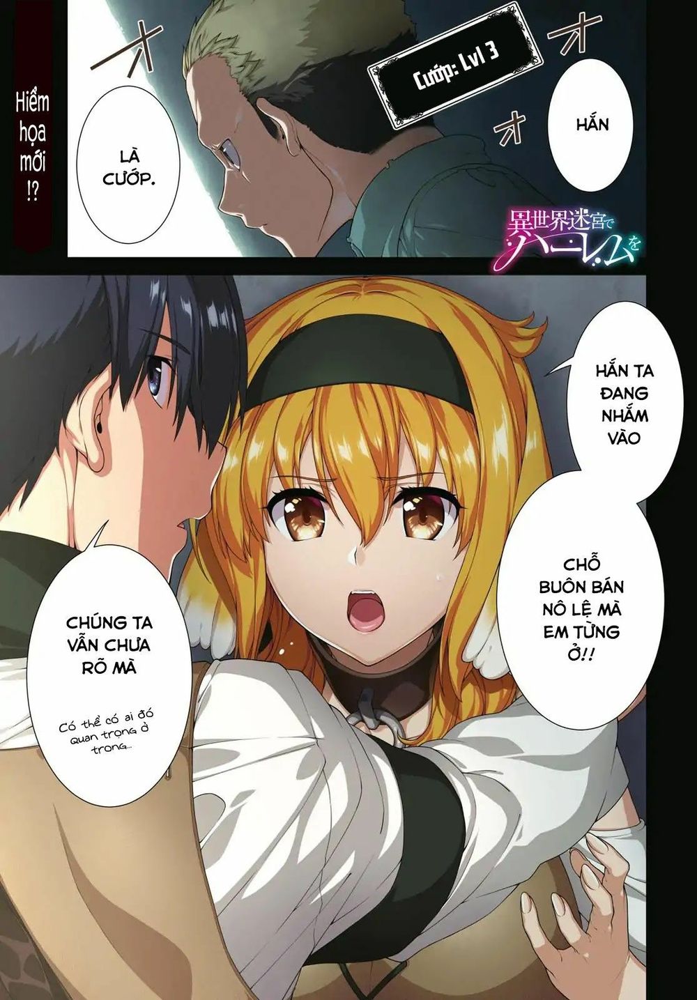Đọc truyện hentai Lập Harem Chốn Mê Cung Ở Dị Giới - Chap 10