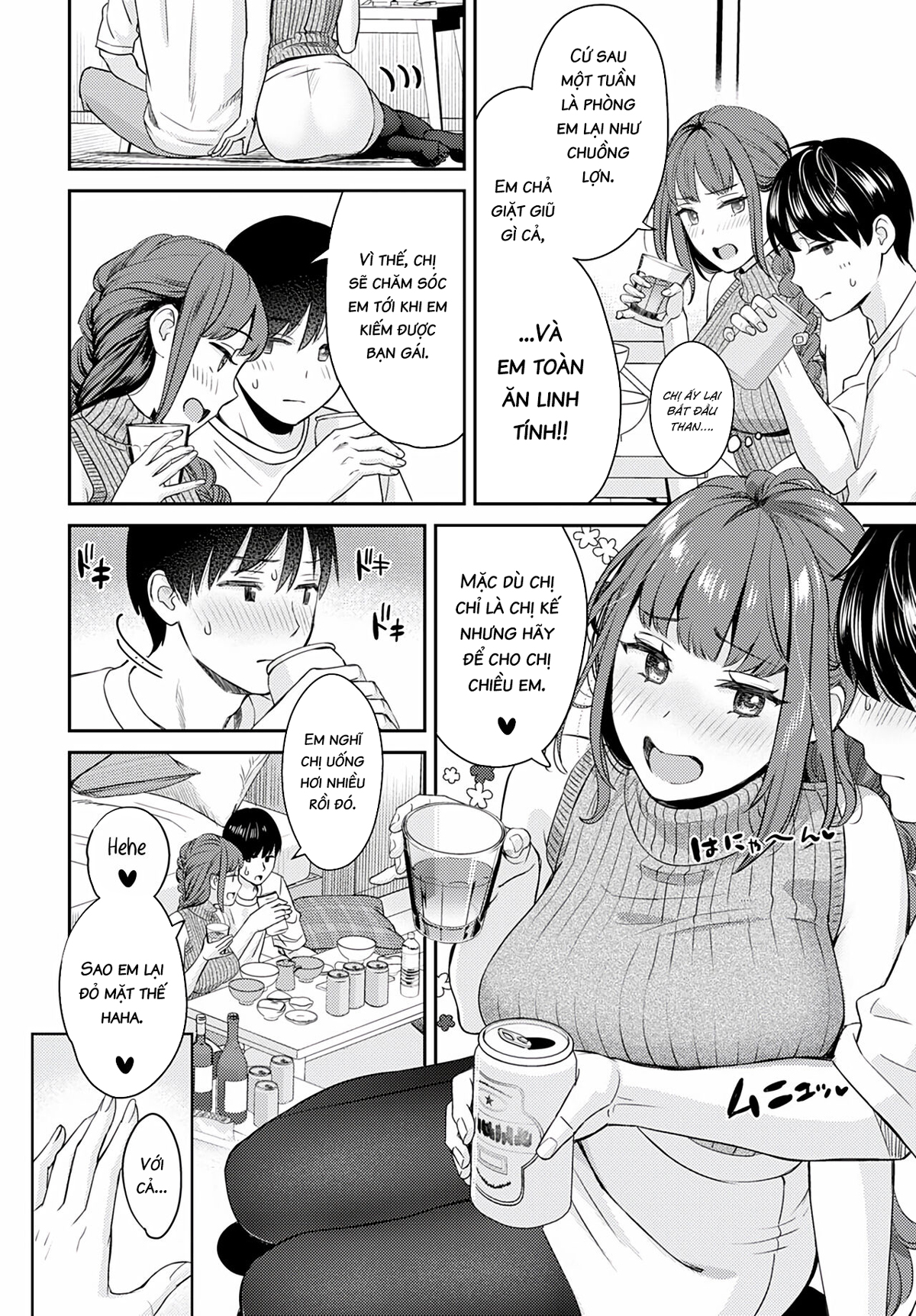 Đọc truyện hentai Chị gái không mời - Oneshot