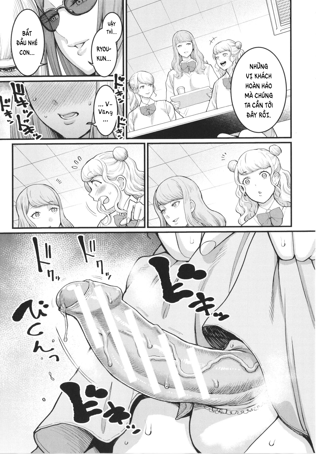 Đọc truyện hentai Buổi Làm Tình Ngoài Trời Của Mẹ Con Tôi - Oneshot