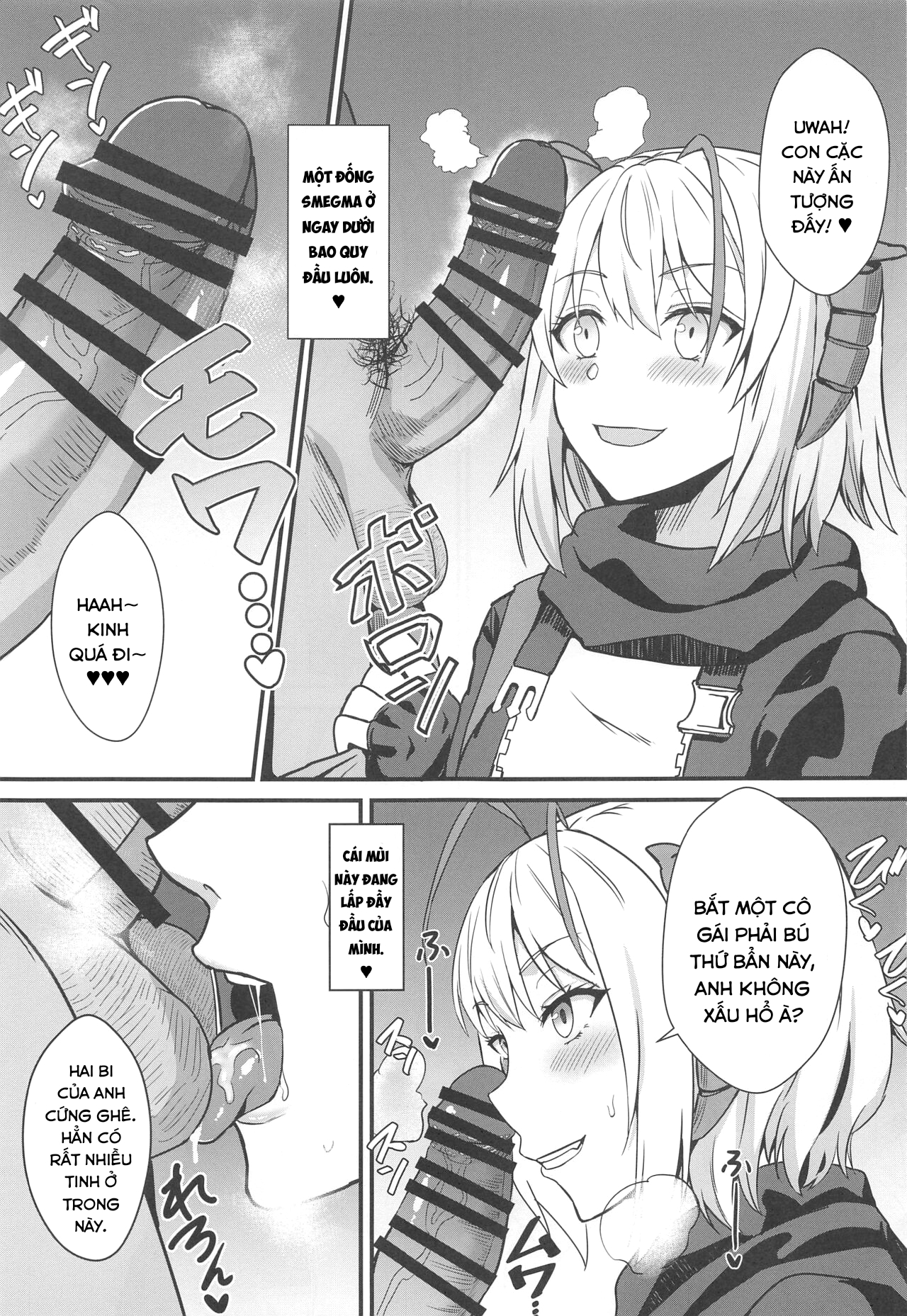Đọc truyện hentai Akuma e no Kumotsu (Arknights) - Oneshot