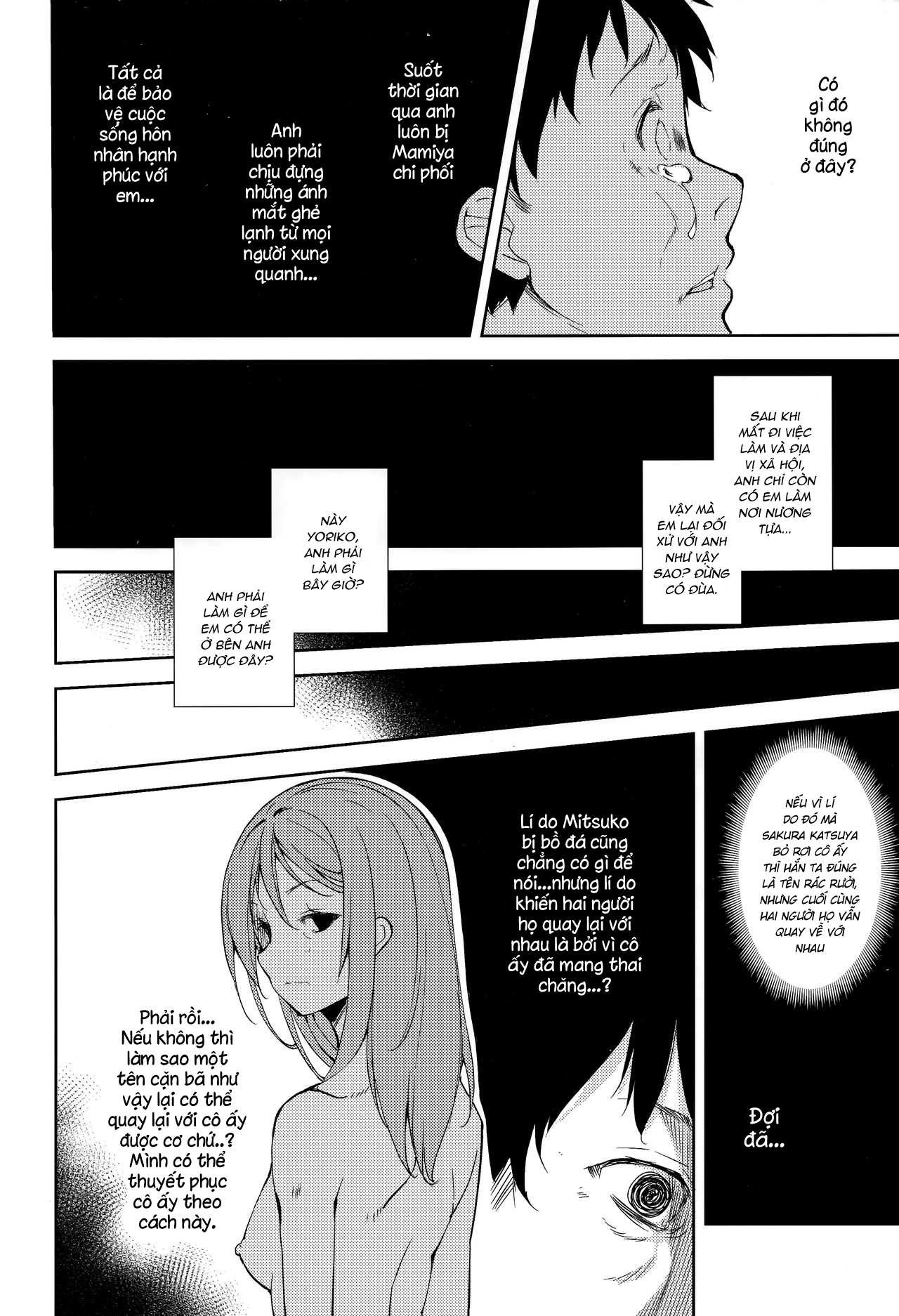 Đọc truyện hentai Shoujo M - Chap 5.1