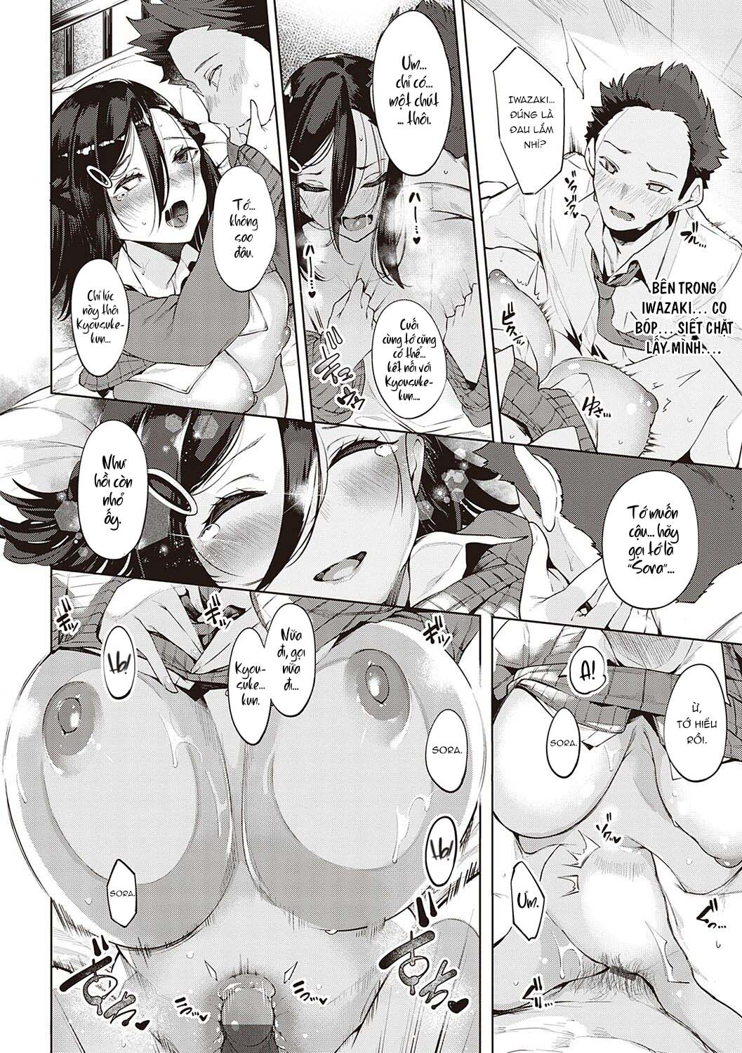 Đọc truyện hentai Ánh Mắt Cuồng Nhiệt!? - Chap 1