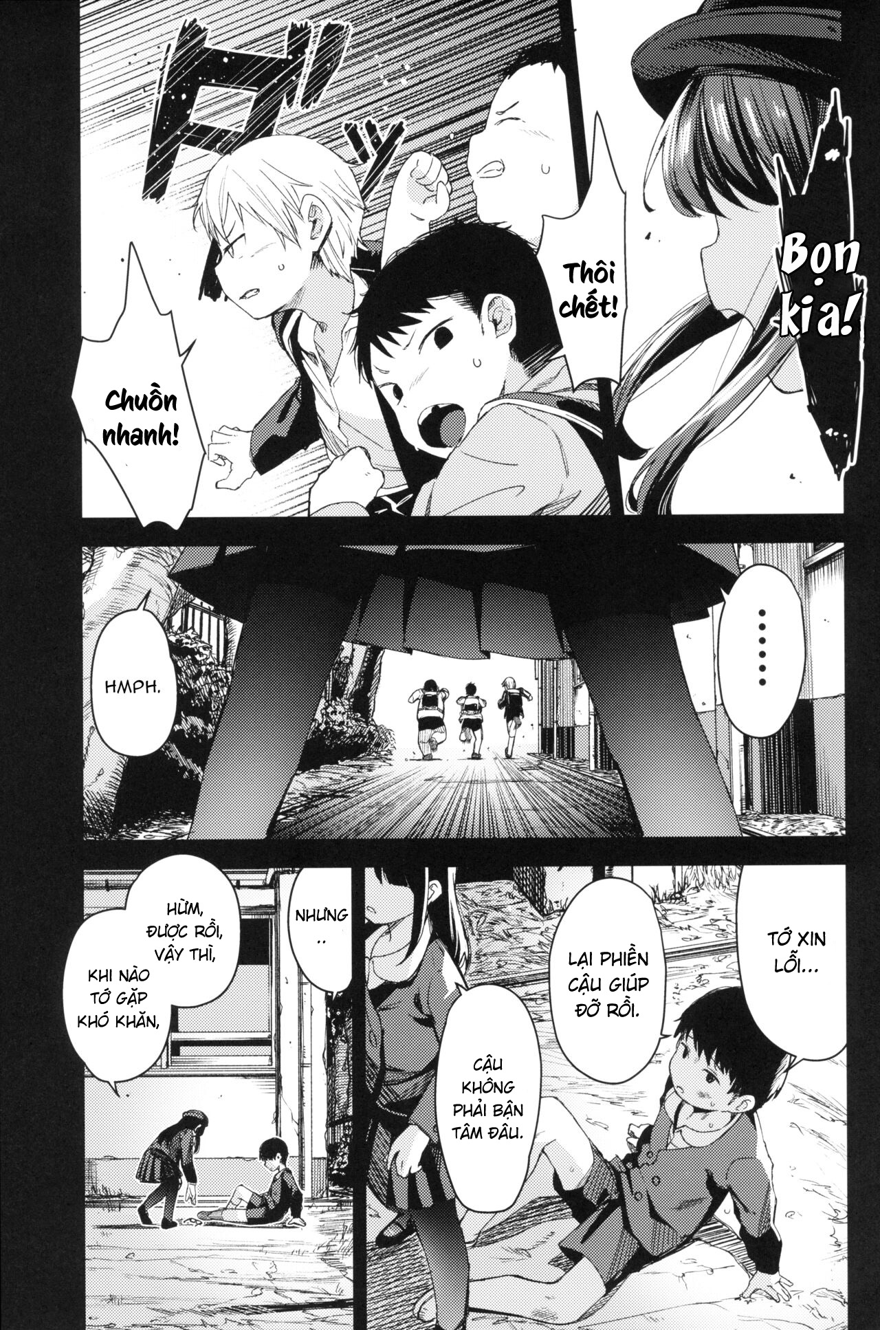 Đọc truyện hentai [re:]Rape  [re:]Rape 2